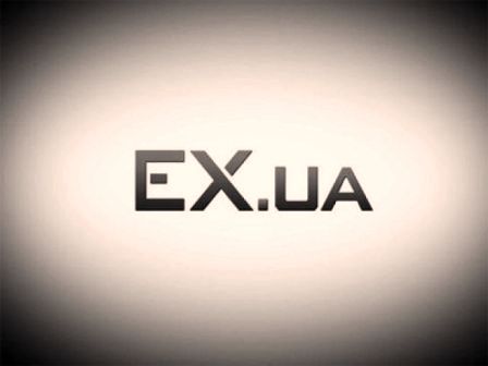 Ex.ua вернули все сервера