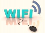 На улицах Киева Бесплатный Wi-Fi