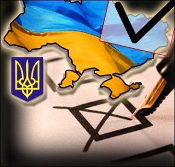 Началась пора предвыборных партийных съездов