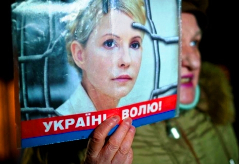 Сегодня на Крещатике откроется фотовыставка о Тимошенко  