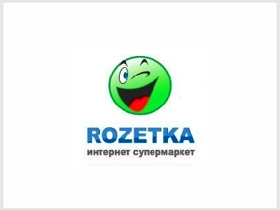 Rozetka выплатила налоговой задолженности в 5 млн гривен