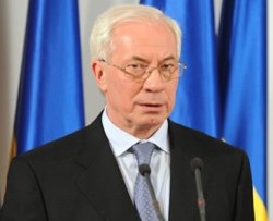 Украина перейдет на новую инвестиционную модель - Азаров