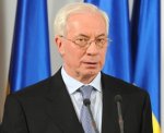 Украина перейдет на новую инвестиционную модель - Азаров