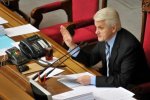 Бютовец подал в суд на Литвина и Мартынюка