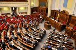 Рада отказалась отменить закон «о двуязычии»