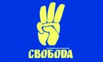 На Сумщине убили соратника Тягнибока, - заявление партии