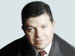 Найден труп с кредиткой бизнесмена