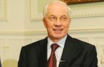 Азаров посетит Сорочинскую ярмарку