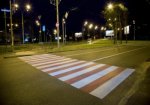 На центральных улицах Киева появилась новая дорожная разметка