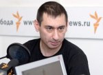 В Москве погиб известный блоггер