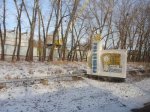 На Чернобыльской станции появились трещины