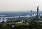 В Киеве погиб организатор политических митингов