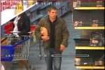 В сети появилось видео убийства охранников в ТЦ Караван