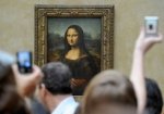 В Женеве выставили вторую Мону Лизу