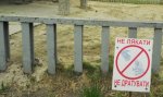 В Киевском зоопарке - очередная смерть