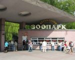 Зимние помещения для животных в Киевском зоопарке подключили к отоплению