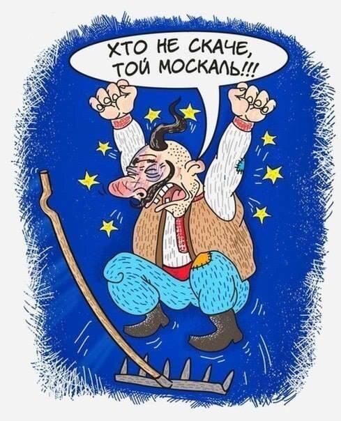 В Госпогранслужбе сообщили, кого из россиян не будут пускать в Украину