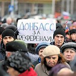  Киев готов отдать полномочия регионам