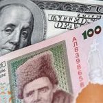 В Украине ступил в силу Закон о предотвращении финансовой катастрофы