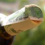 Украина значительно повышает акцизы на алкоголь, табачные изделия и пиво