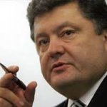 Порошенко готов продать Roshen 