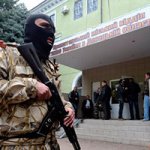 Дело по статье "теракт" открыто из-за захвата зданий в Краматорске