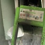 ПриватБанк приостанавливает работу в Донецкой и Луганской областях