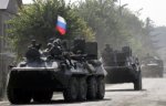  Россия отвела войска от границы с Украиной