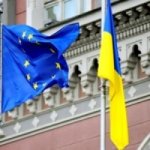 Украина и ЕС сегодня подпишут Соглашение об ассоциации