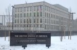 США помогут жителям Донбасса на $50 тысяч 