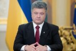 Президент Украины приказал Генштабу прекратить огонь на Донбассе с 18:00